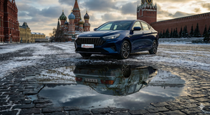 [Фронт II / Тема 10-Б] Братска прегръдка или автоморга? Как Китай "спаси" Русия, като ѝ продаде своите призрачни флотилии